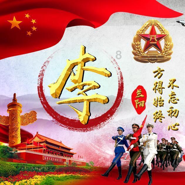 可爱吊带裙
