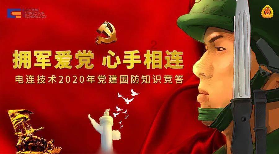 专家为什么不建议用洗碗机？游戏画面