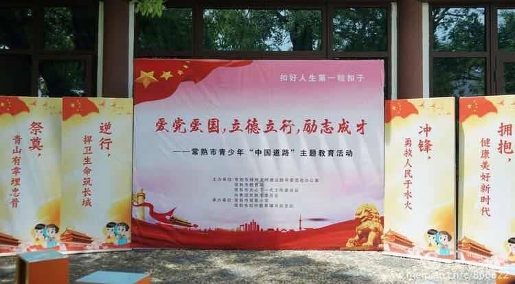 逃出诡异古宅