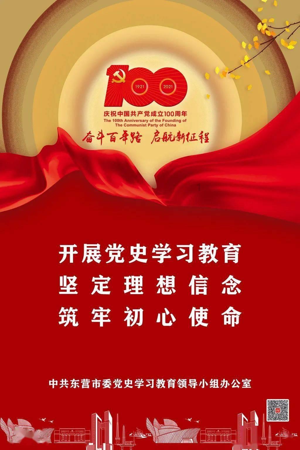 My+brother+was+made+a+big+mistake+yesterday+这句话有错？游戏画面