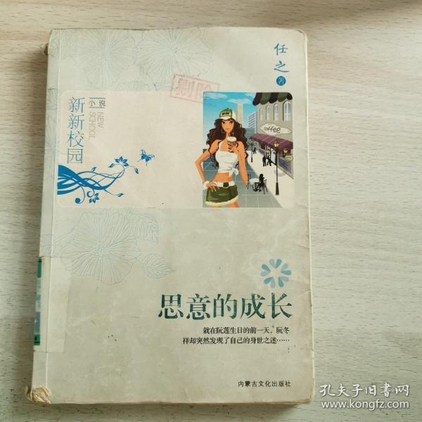 吃鸡模拟器
